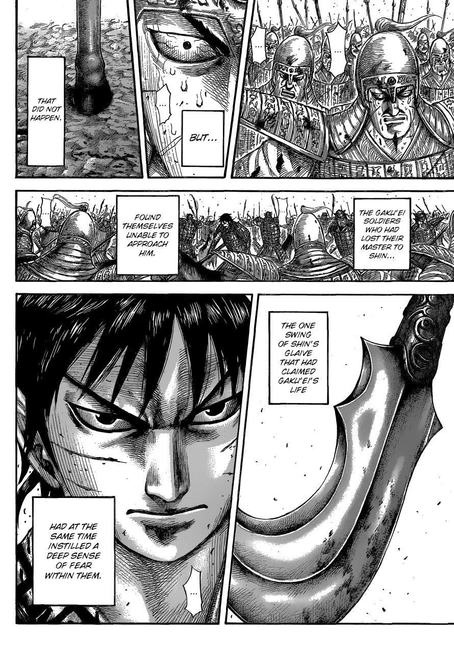 Kingdom Chapter 561 — page 8