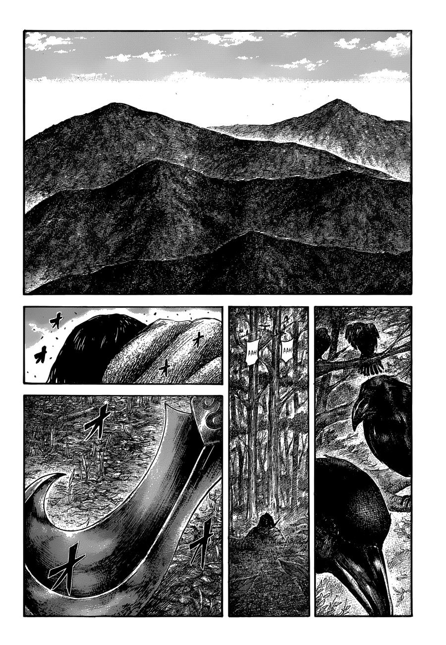 Kingdom Chapter 561 — page 10