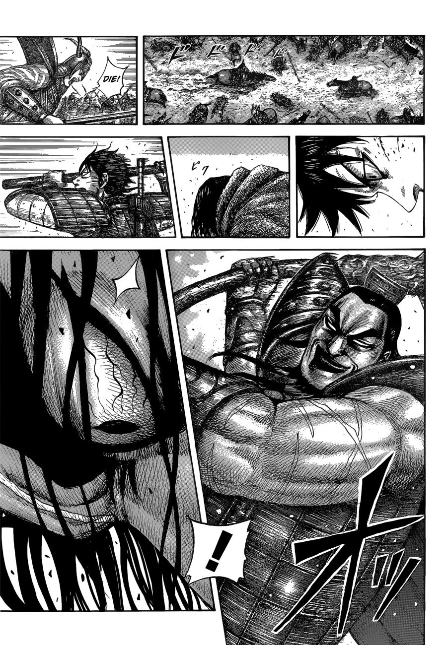 Kingdom Chapter 561 — page 11
