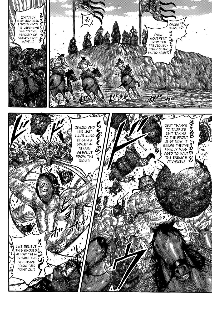 Kingdom Chapter 561 — page 14