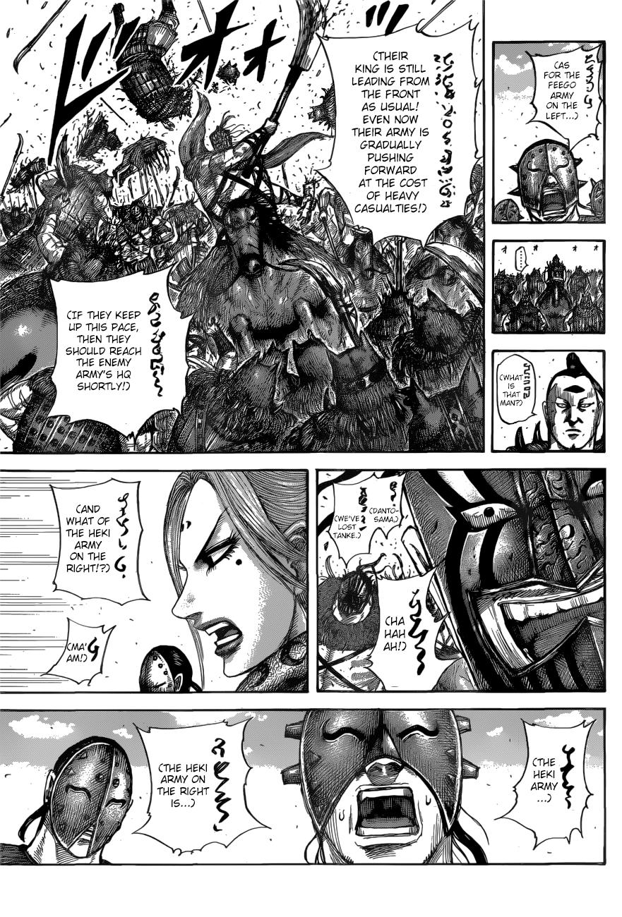 Kingdom Chapter 561 — page 15