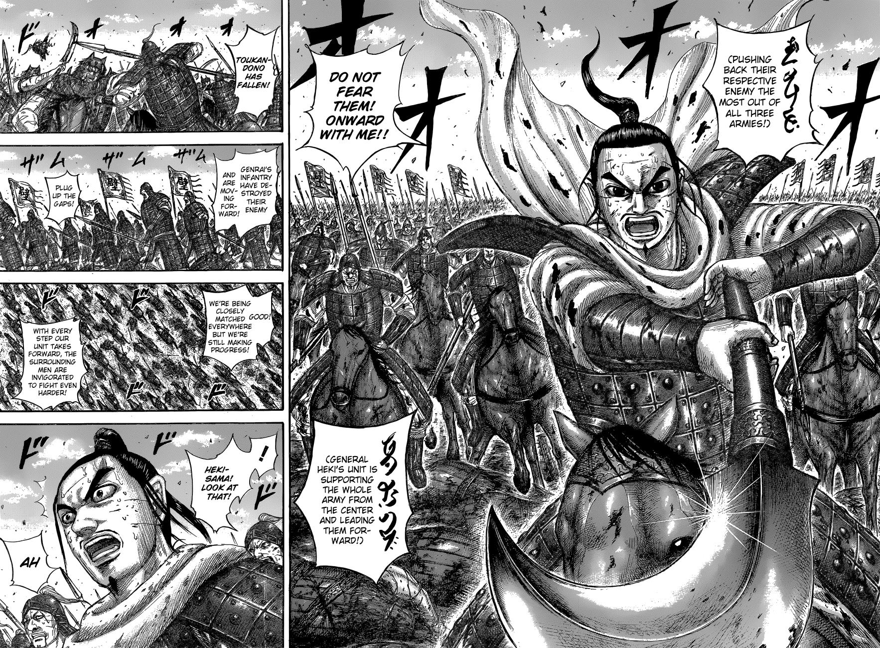 Kingdom Chapter 561 — page 16
