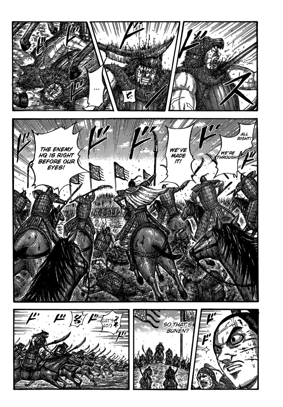 Kingdom Chapter 562 — page 3