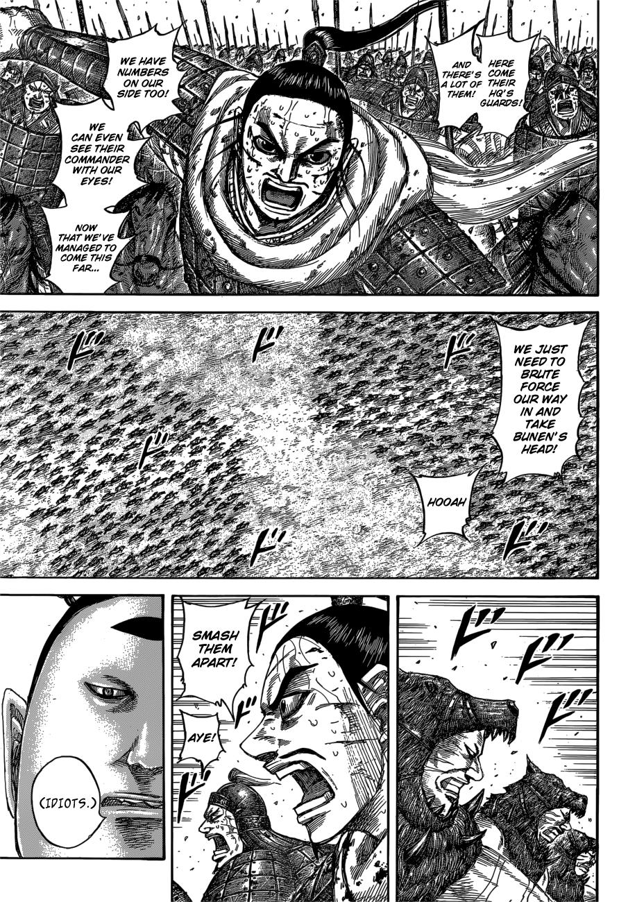 Kingdom Chapter 562 — page 4