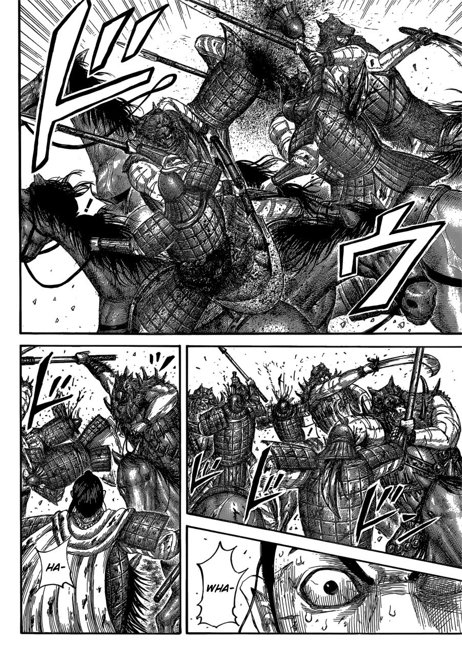 Kingdom Chapter 562 — page 5