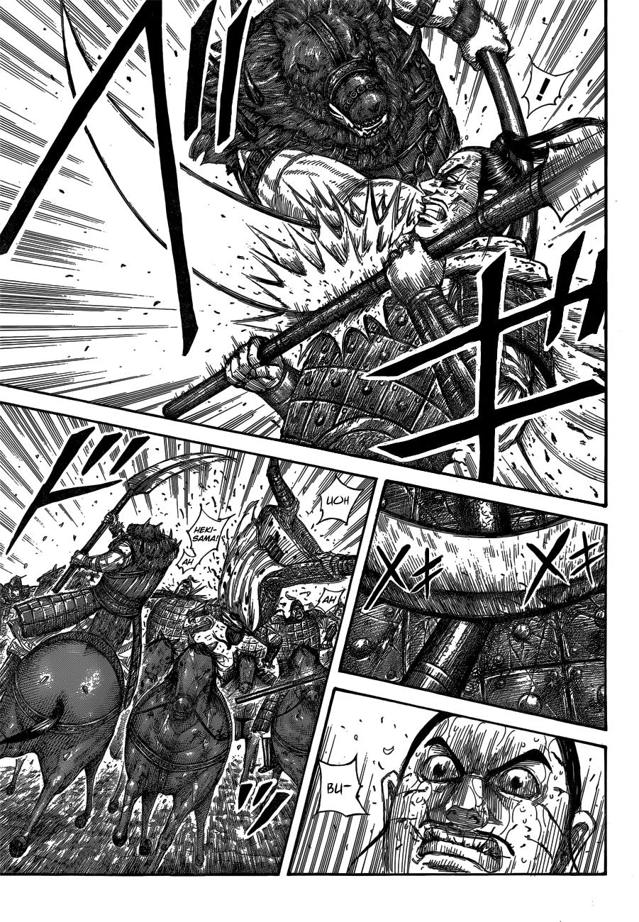 Kingdom Chapter 562 — page 6