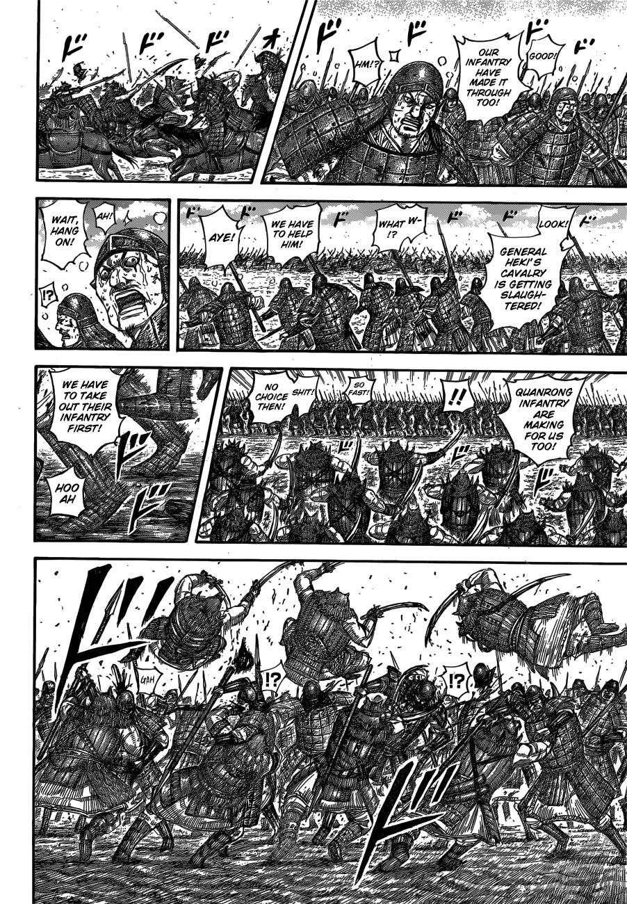 Kingdom Chapter 562 — page 7