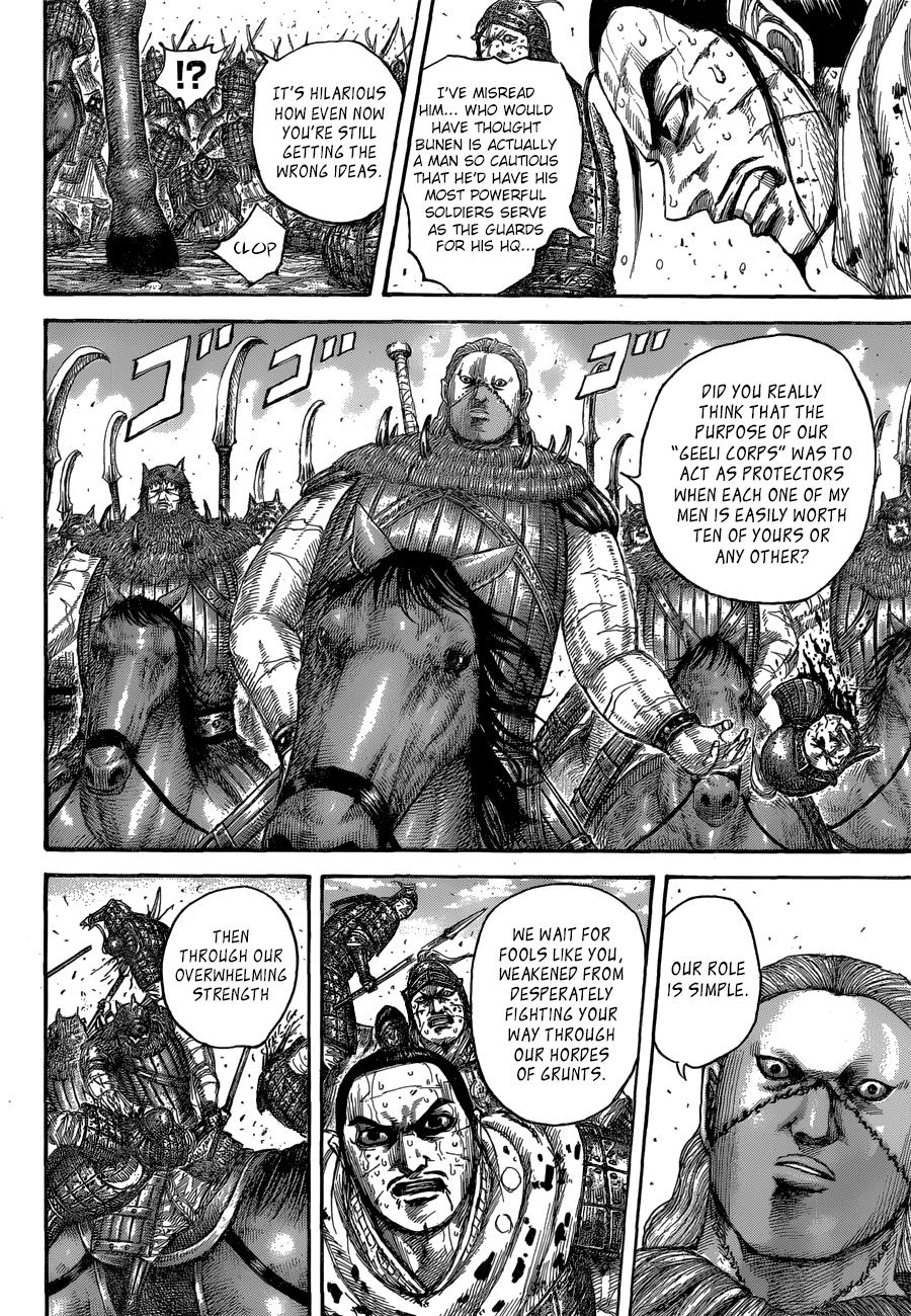 Kingdom Chapter 562 — page 9