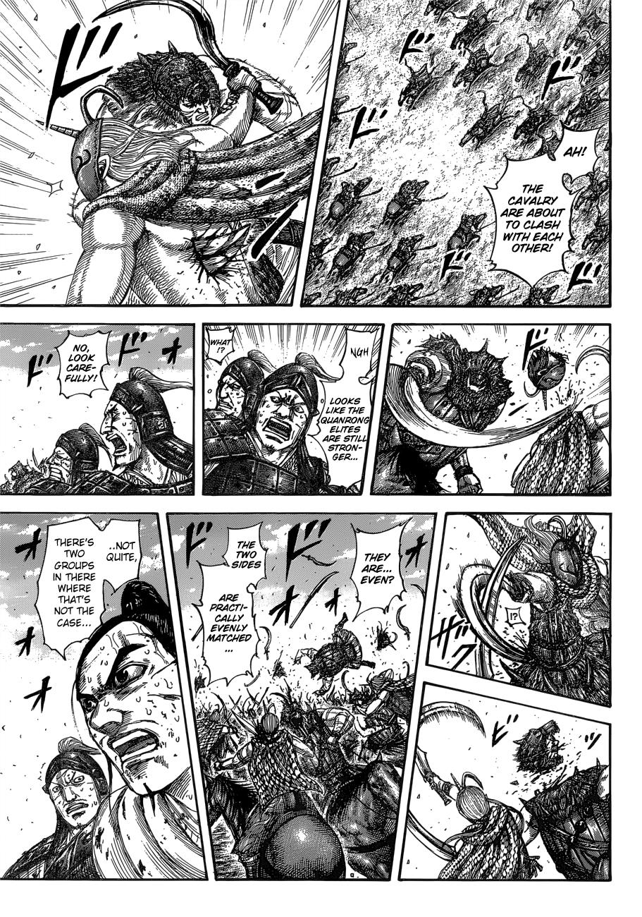 Kingdom Chapter 562 — page 13