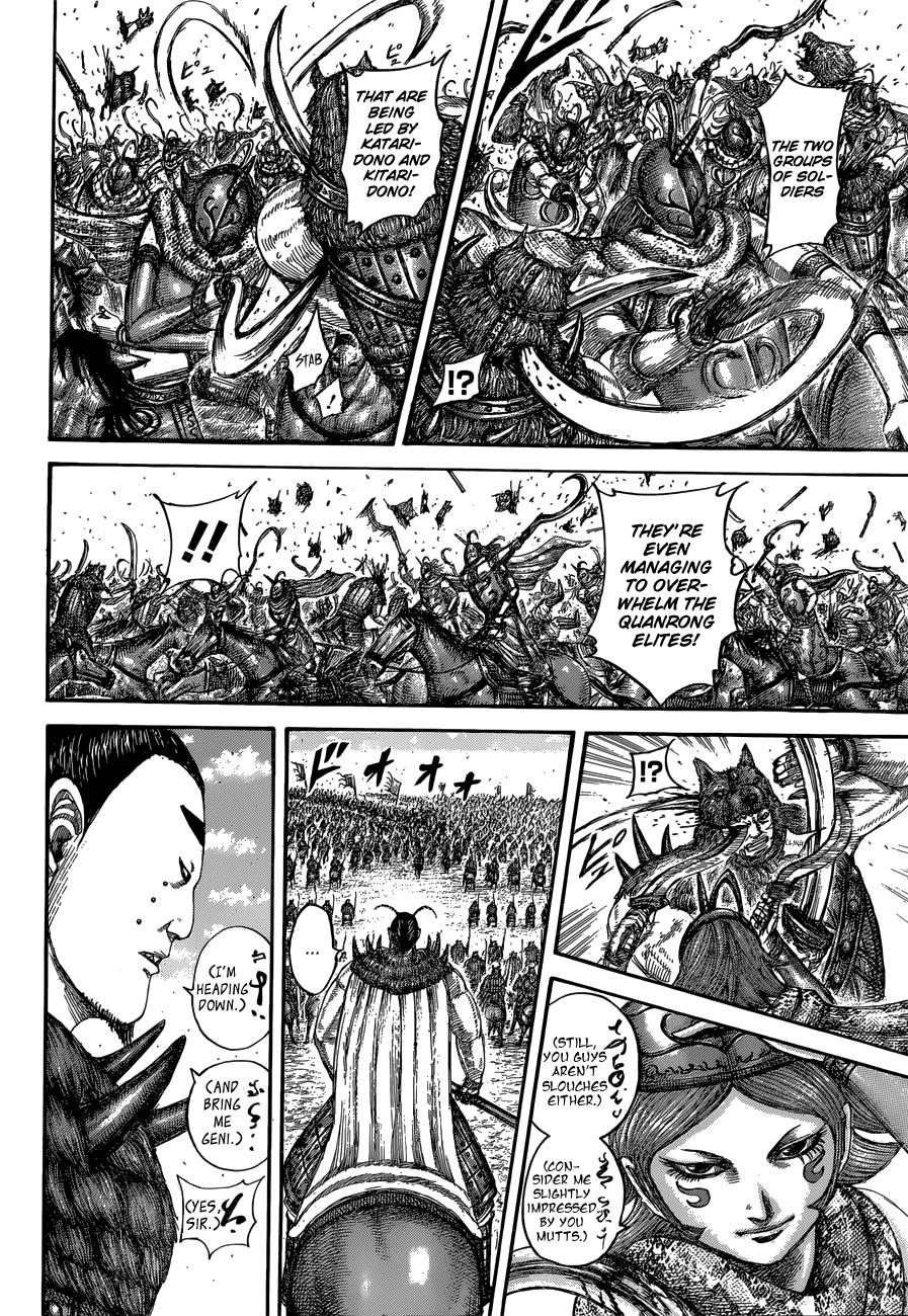 Kingdom Chapter 562 — page 14