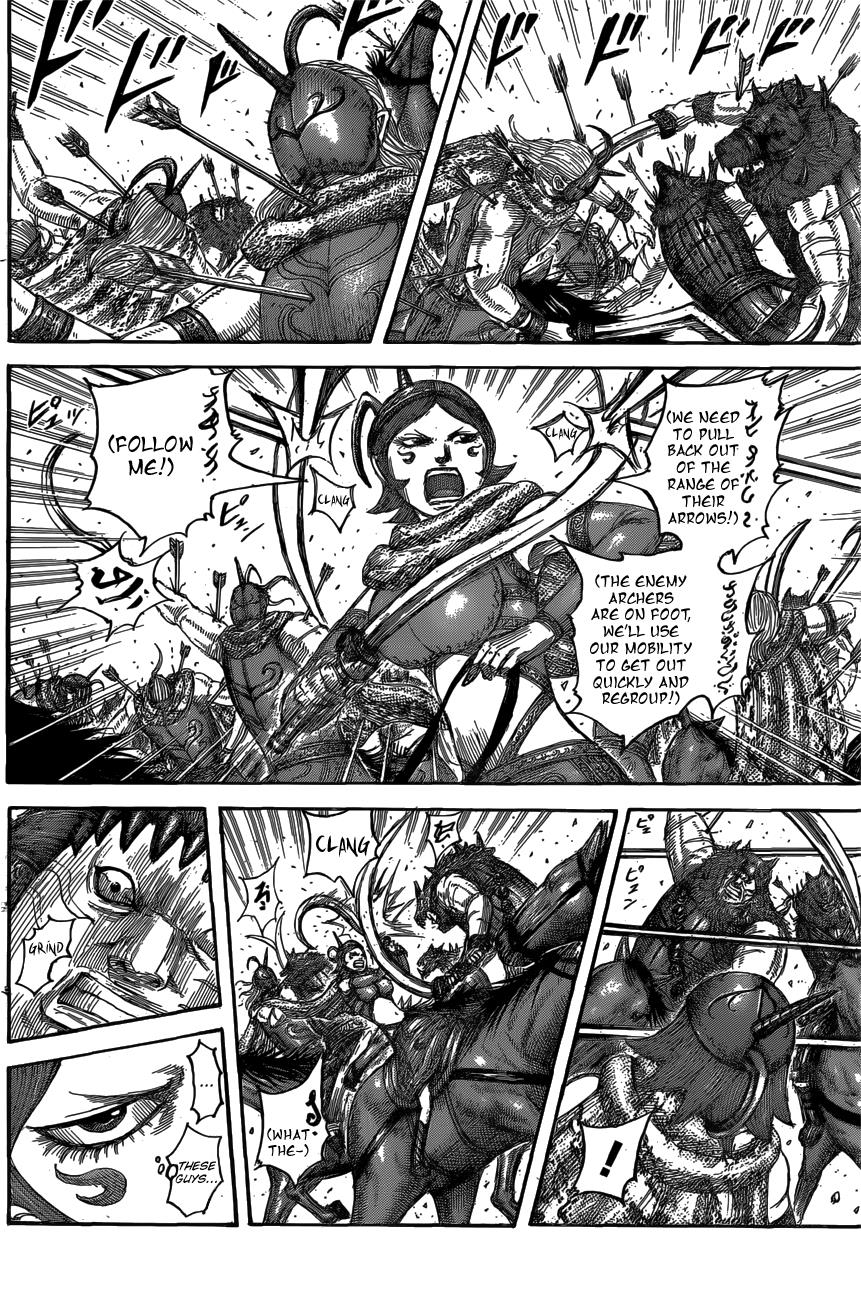 Kingdom Chapter 563 — page 3