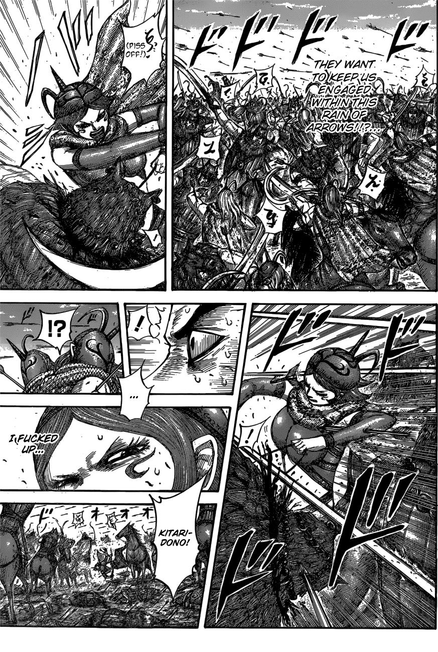 Kingdom Chapter 563 — page 4