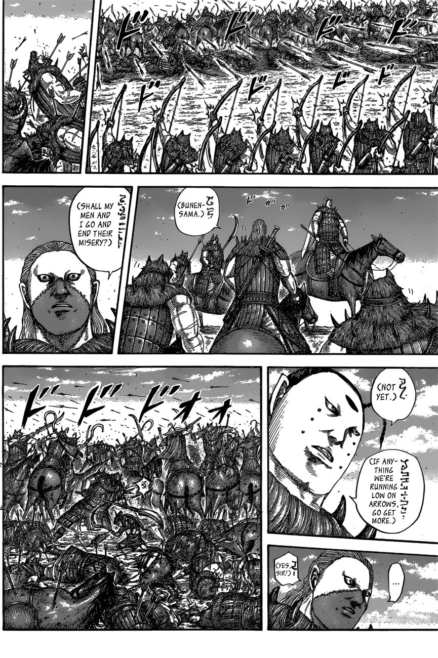 Kingdom Chapter 563 — page 7