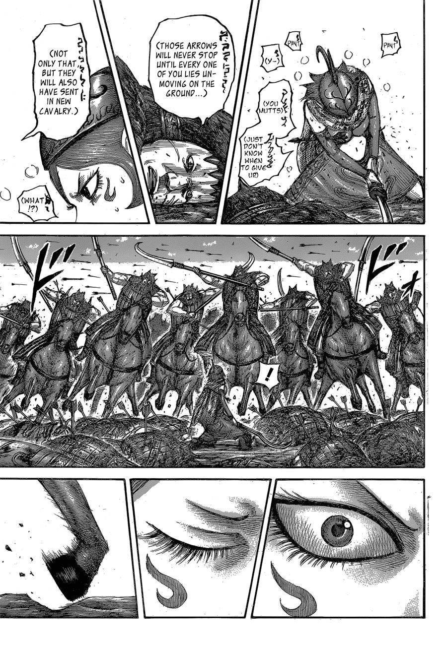 Kingdom Chapter 563 — page 8