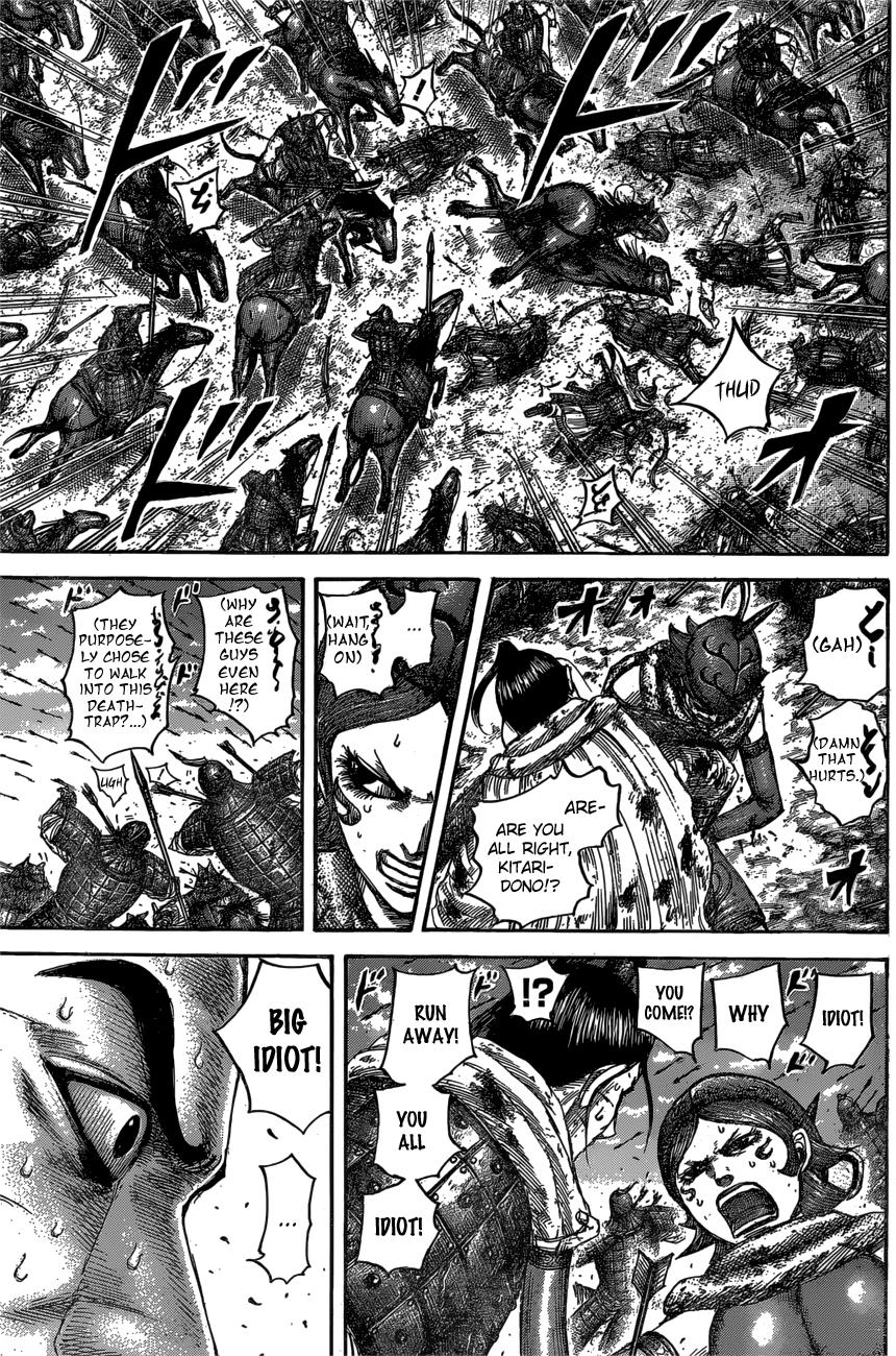 Kingdom Chapter 563 — page 10