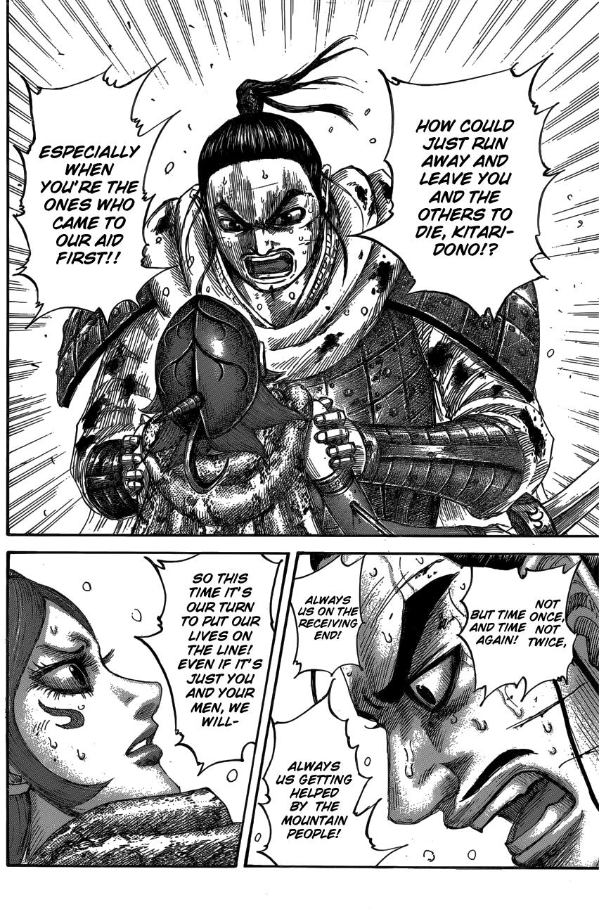 Kingdom Chapter 563 — page 11