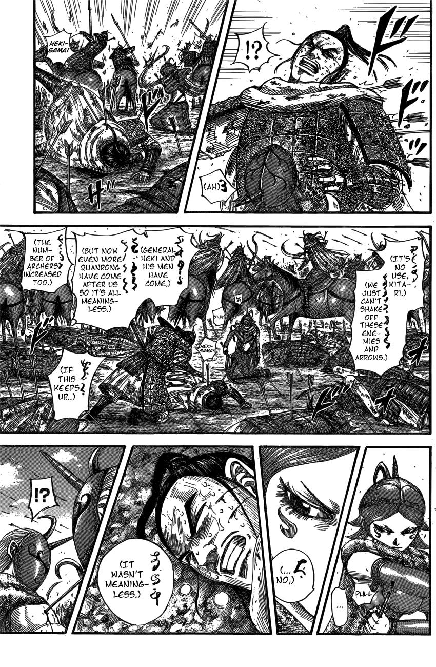 Kingdom Chapter 563 — page 12