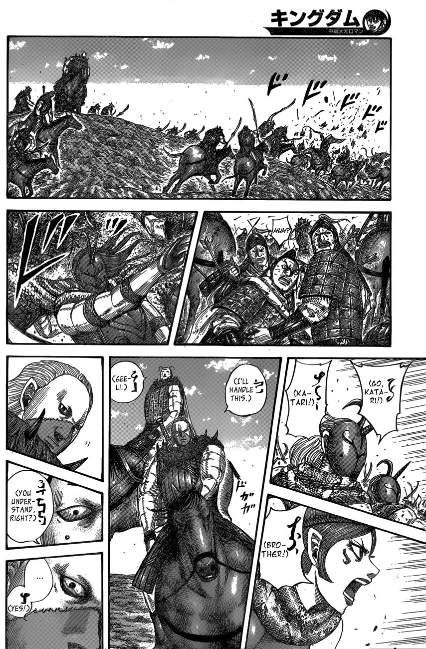Kingdom Chapter 563 — page 15