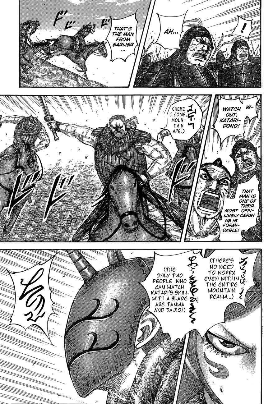 Kingdom Chapter 563 — page 16