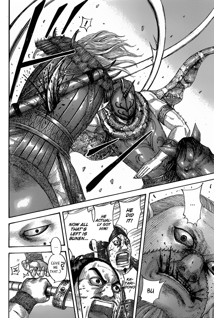 Kingdom Chapter 563 — page 17