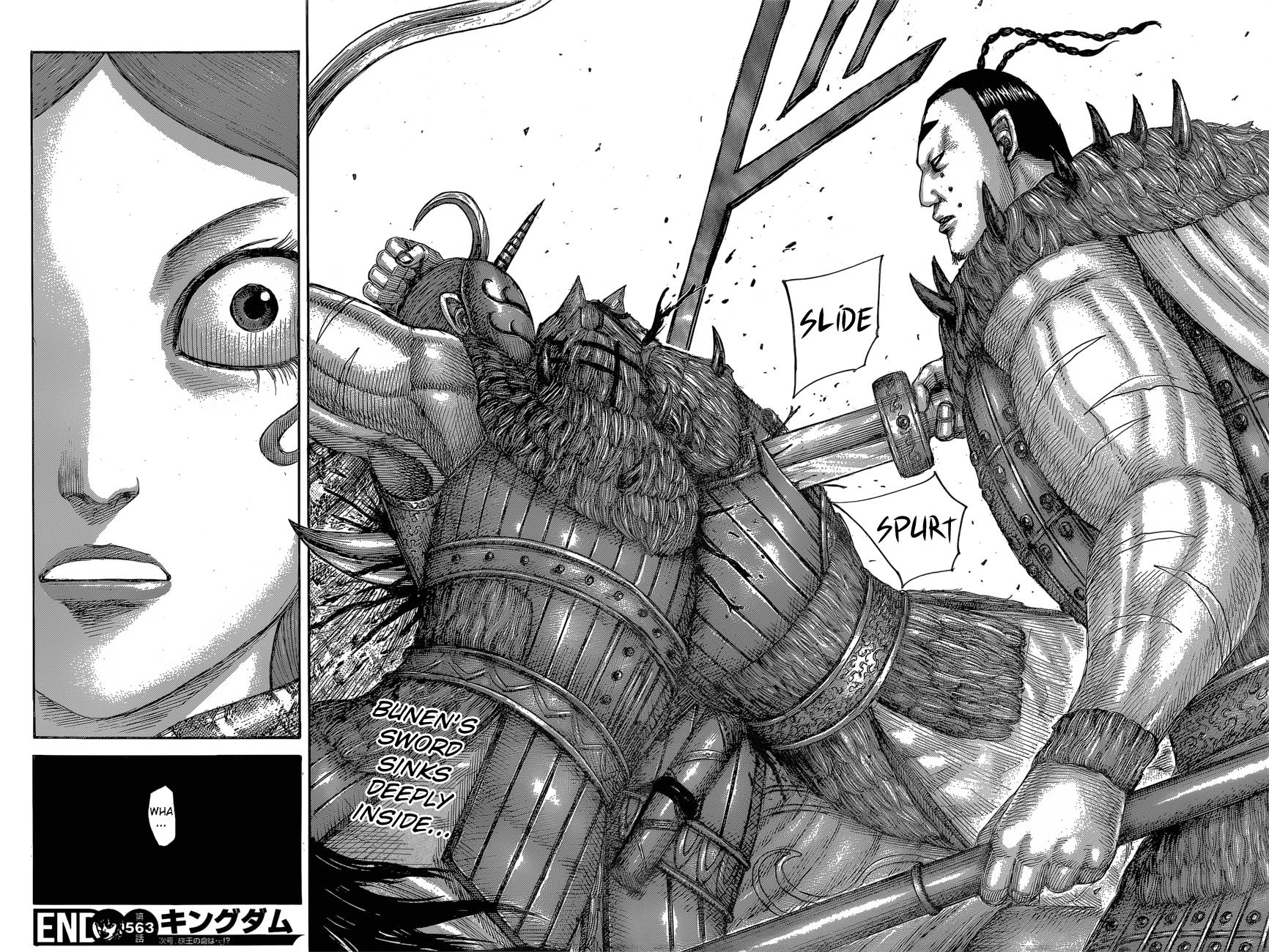 Kingdom Chapter 563 — page 19