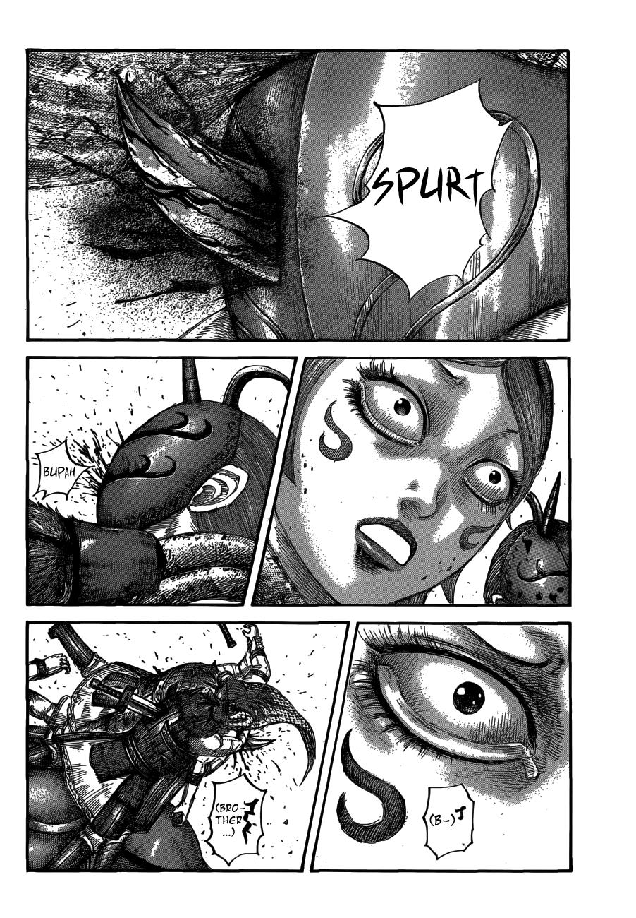 Kingdom Chapter 564 — page 3