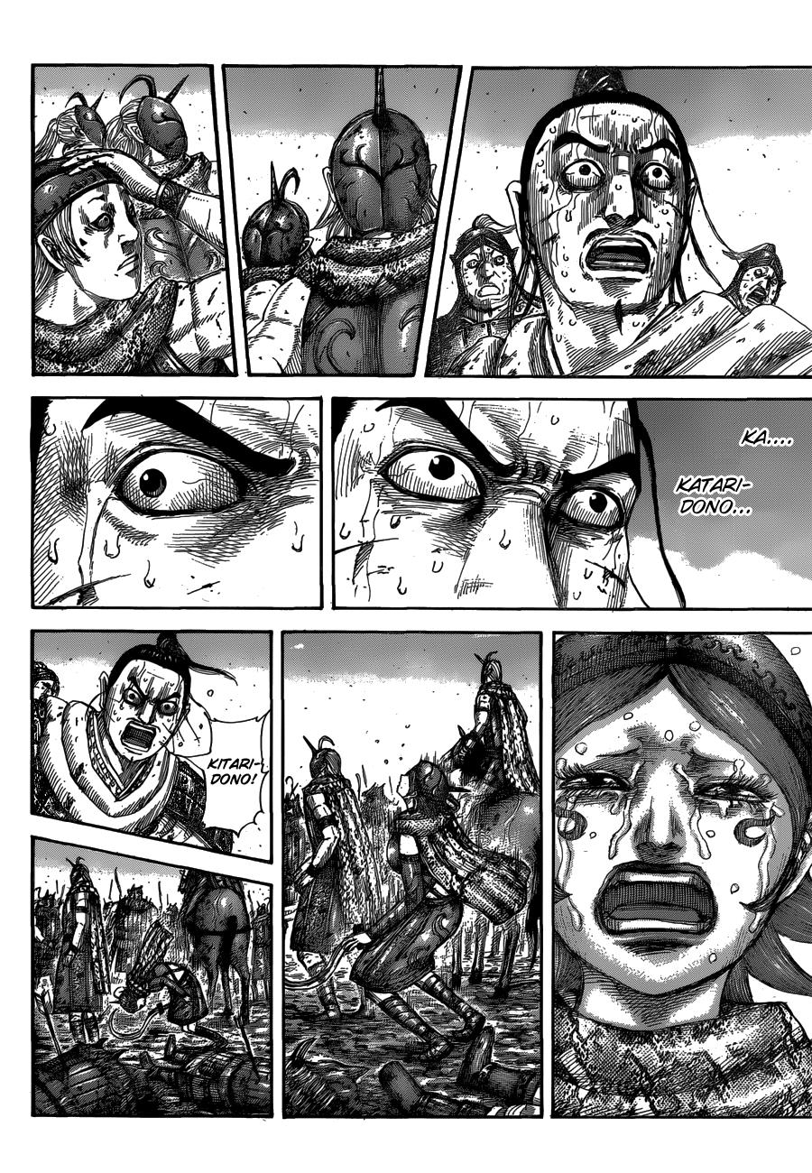 Kingdom Chapter 564 — page 5
