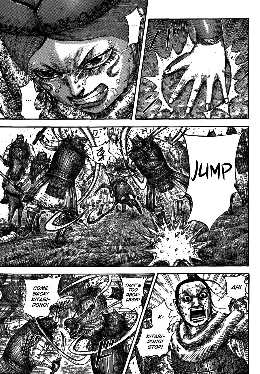 Kingdom Chapter 564 — page 6