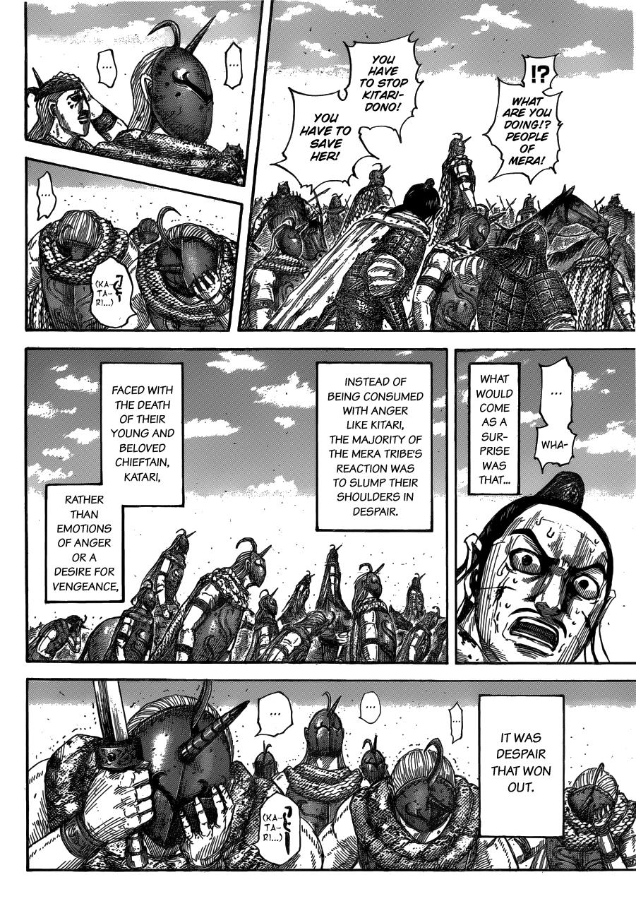 Kingdom Chapter 564 — page 7
