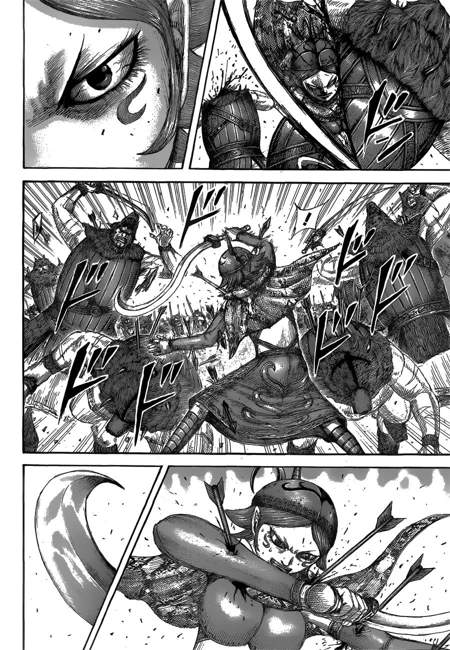 Kingdom Chapter 564 — page 9