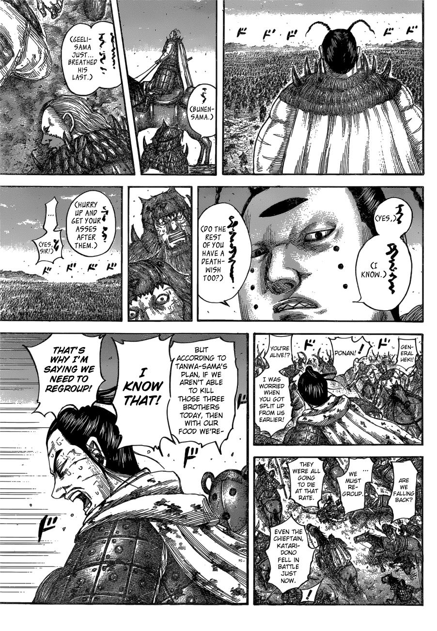 Kingdom Chapter 564 — page 12