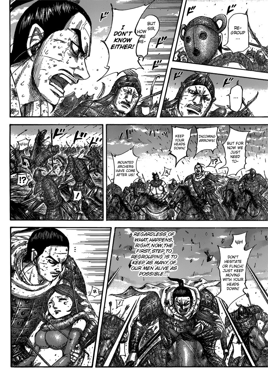 Kingdom Chapter 564 — page 13