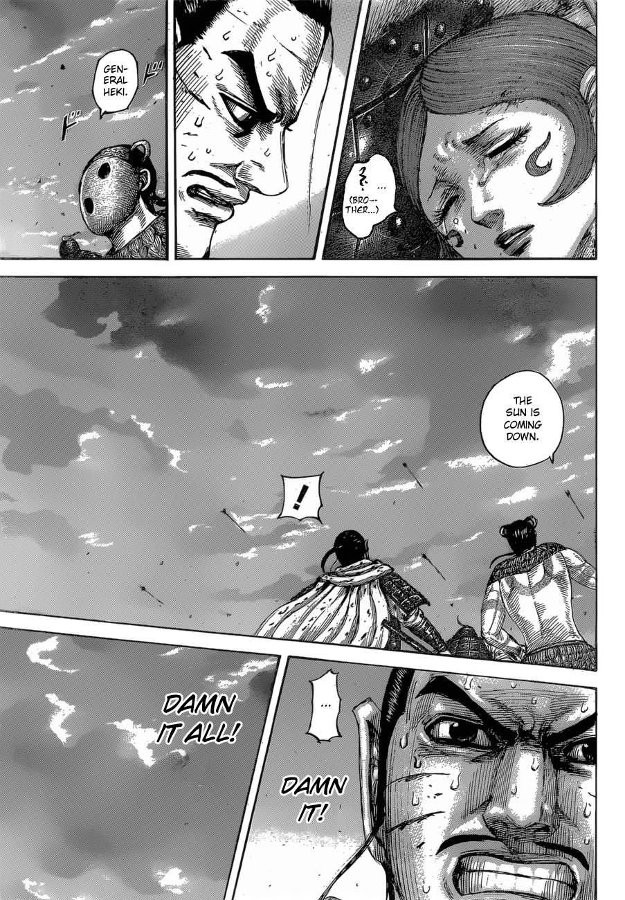 Kingdom Chapter 564 — page 14