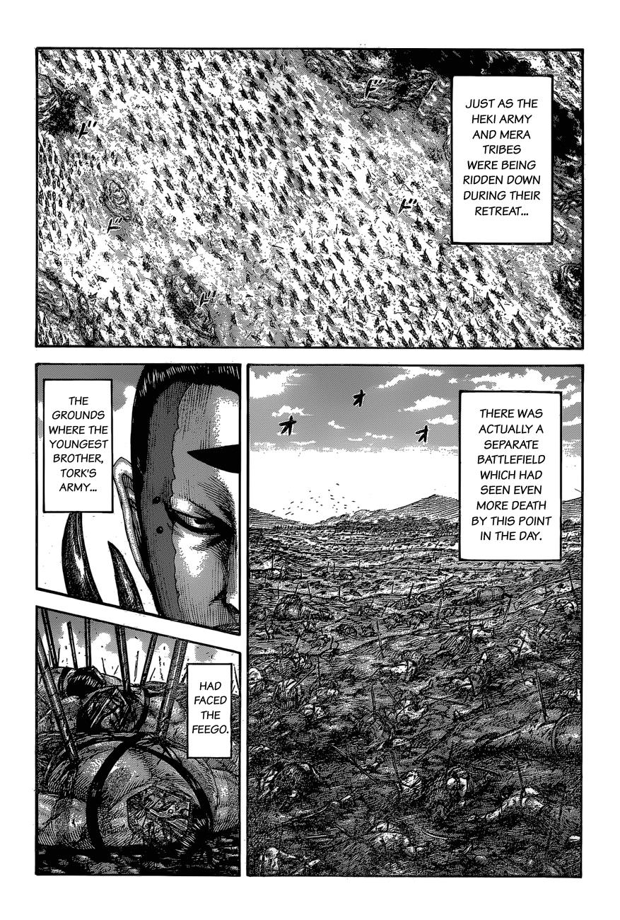 Kingdom Chapter 564 — page 15