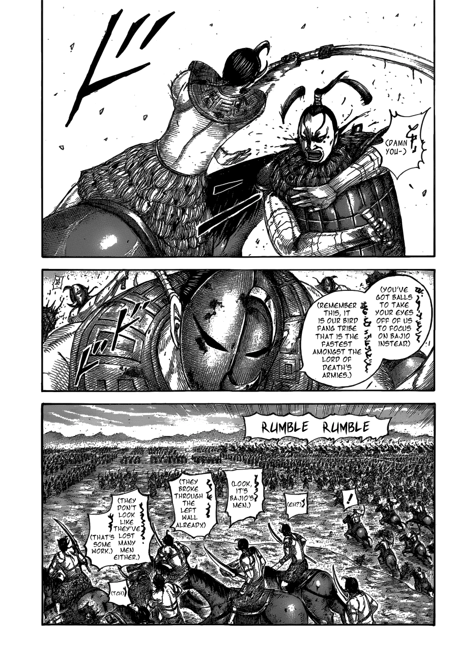 Kingdom Chapter 565 — page 6