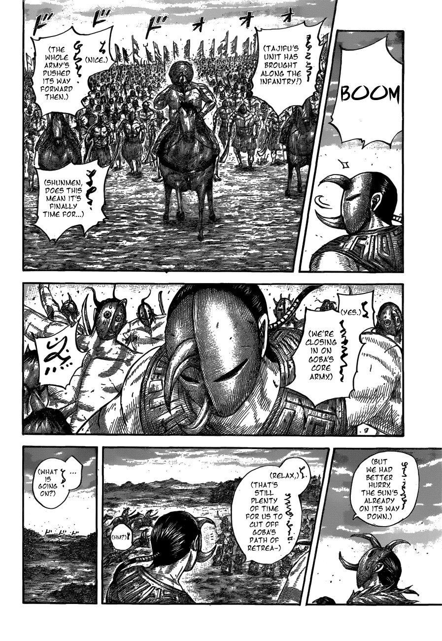 Kingdom Chapter 565 — page 7