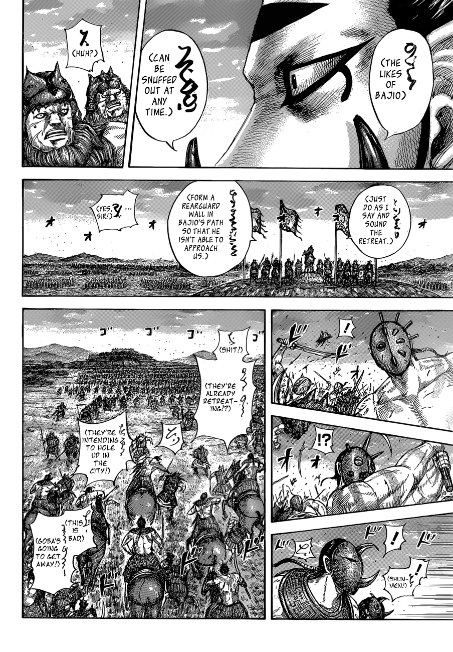 Kingdom Chapter 565 — page 9