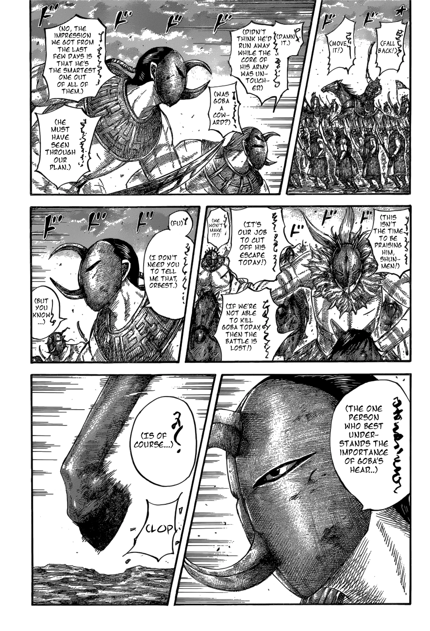 Kingdom Chapter 565 — page 10