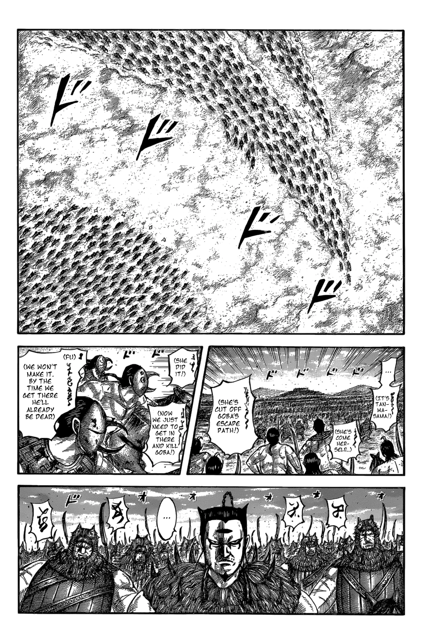 Kingdom Chapter 565 — page 12