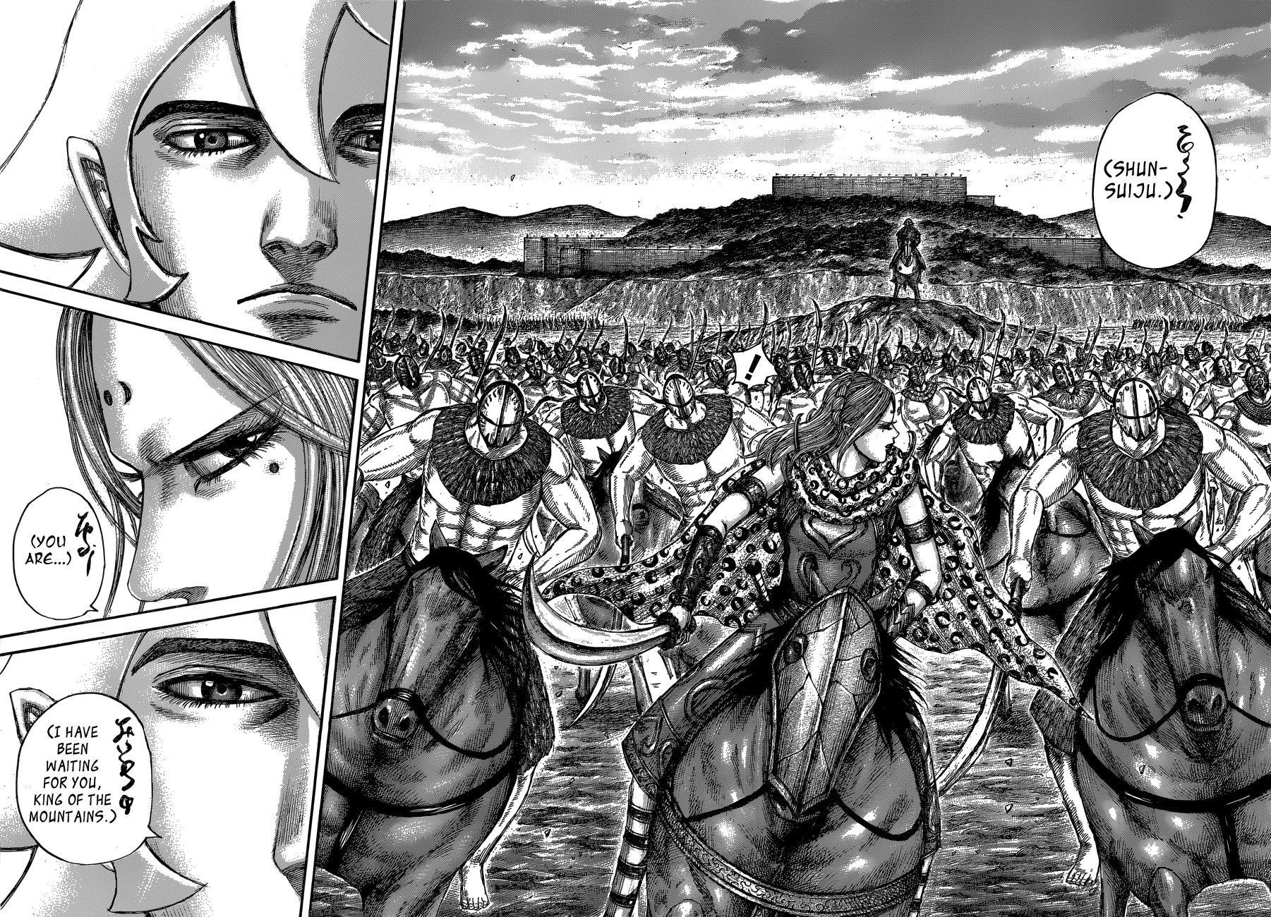 Kingdom Chapter 565 — page 14