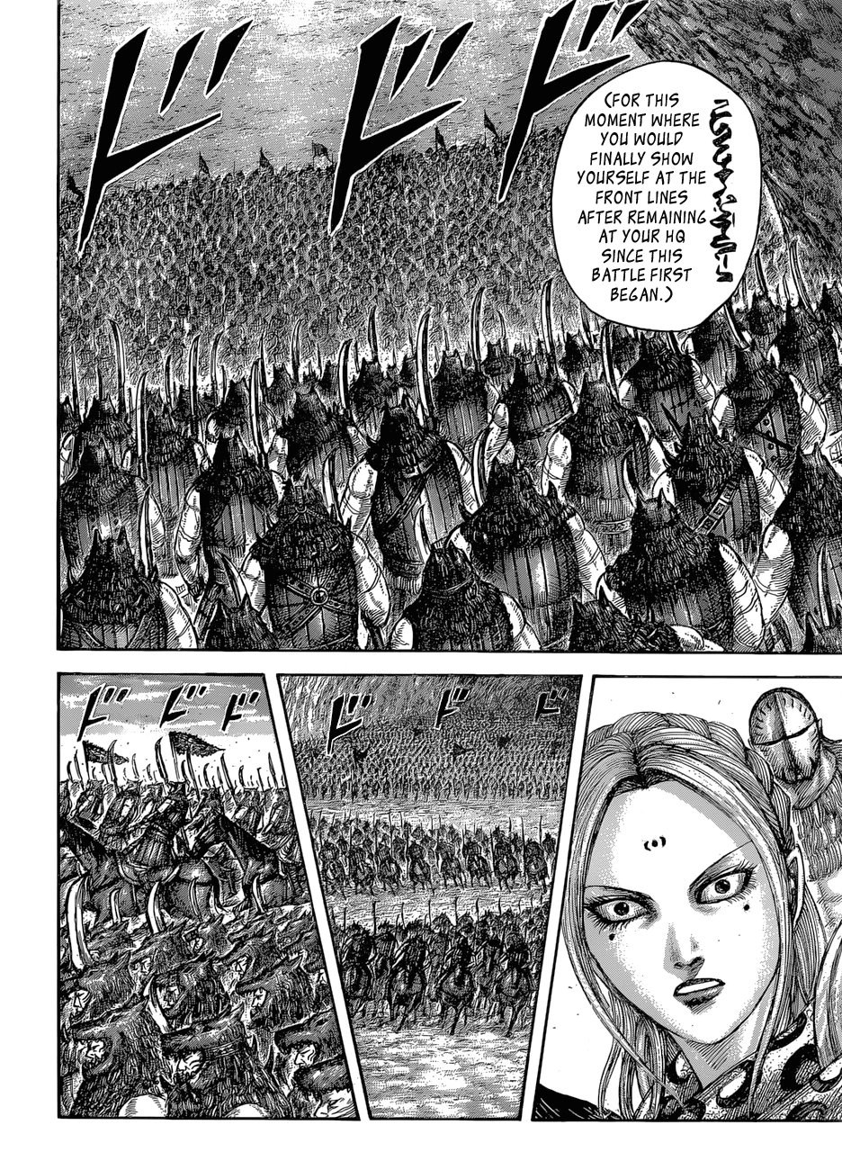 Kingdom Chapter 565 — page 15