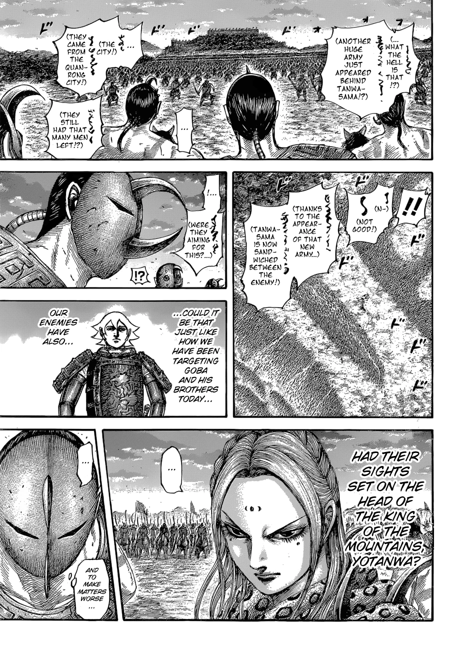 Kingdom Chapter 565 — page 16