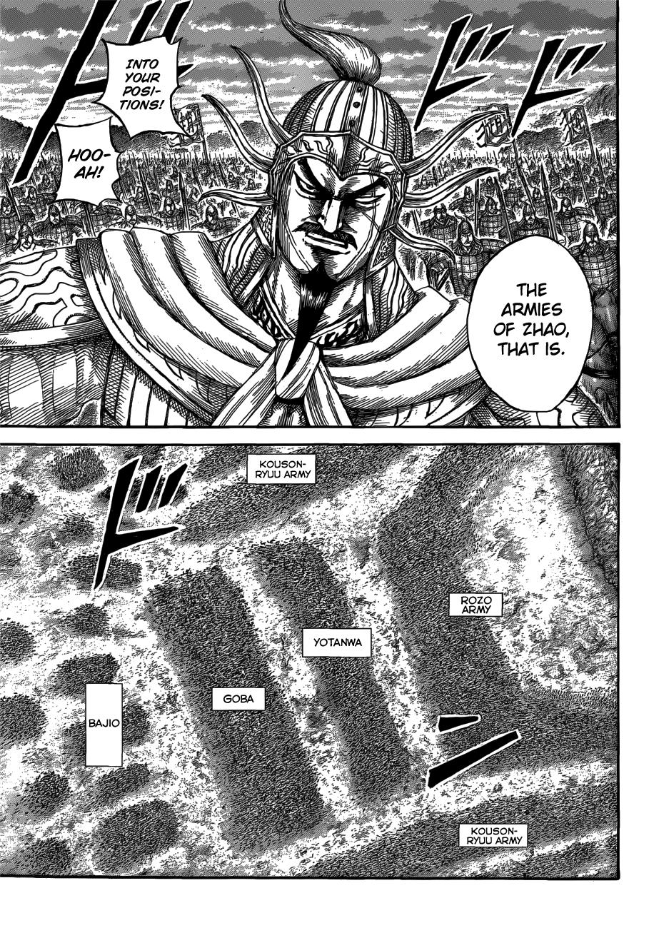 Kingdom Chapter 566 — page 5