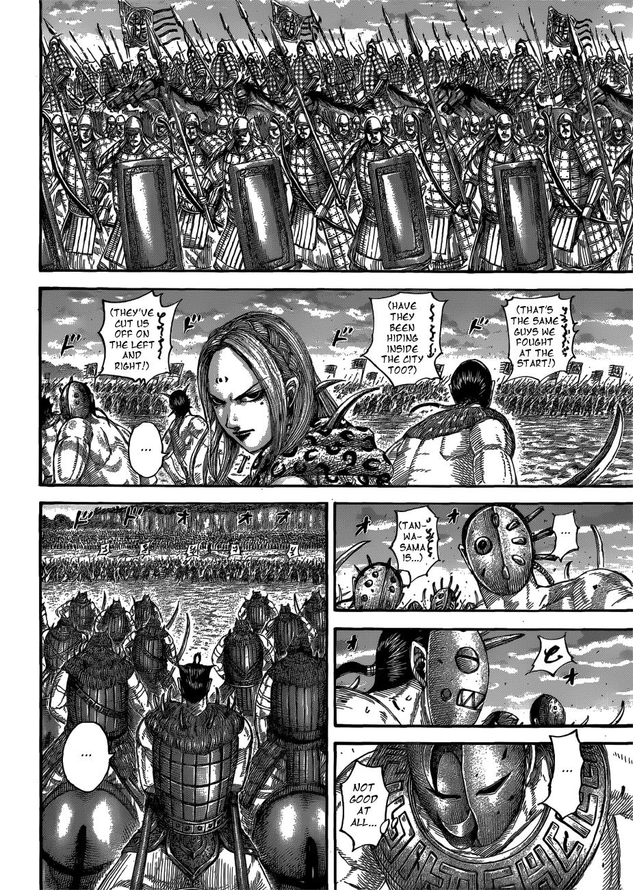 Kingdom Chapter 566 — page 6