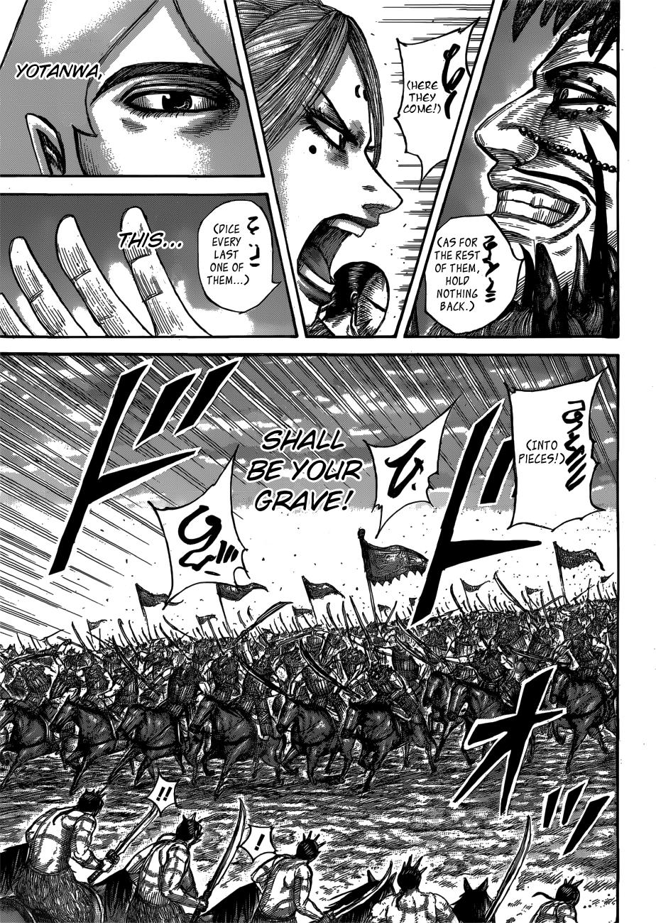 Kingdom Chapter 566 — page 9