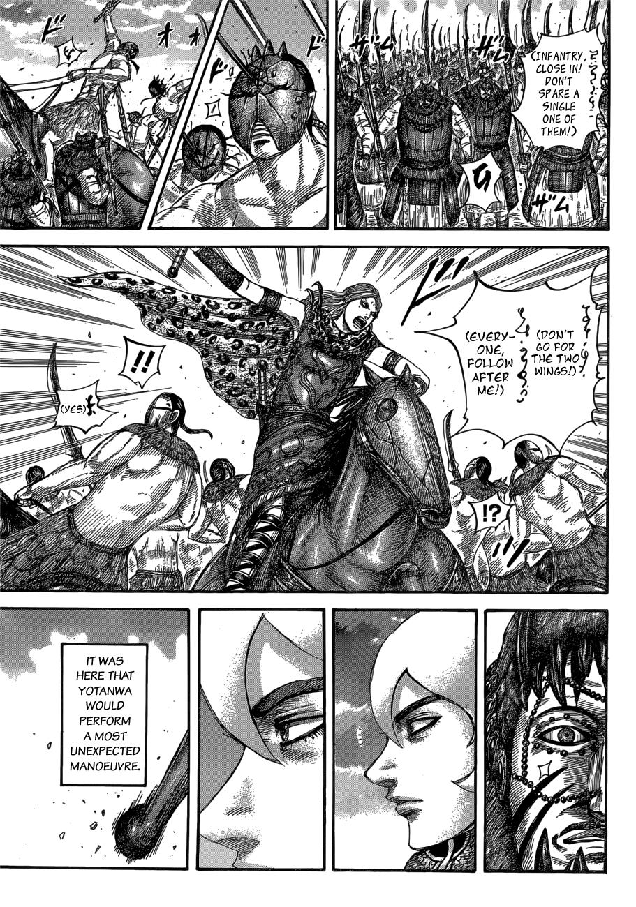 Kingdom Chapter 566 — page 11