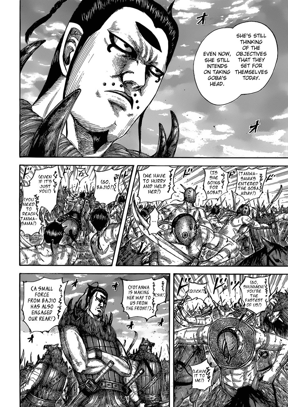 Kingdom Chapter 566 — page 14