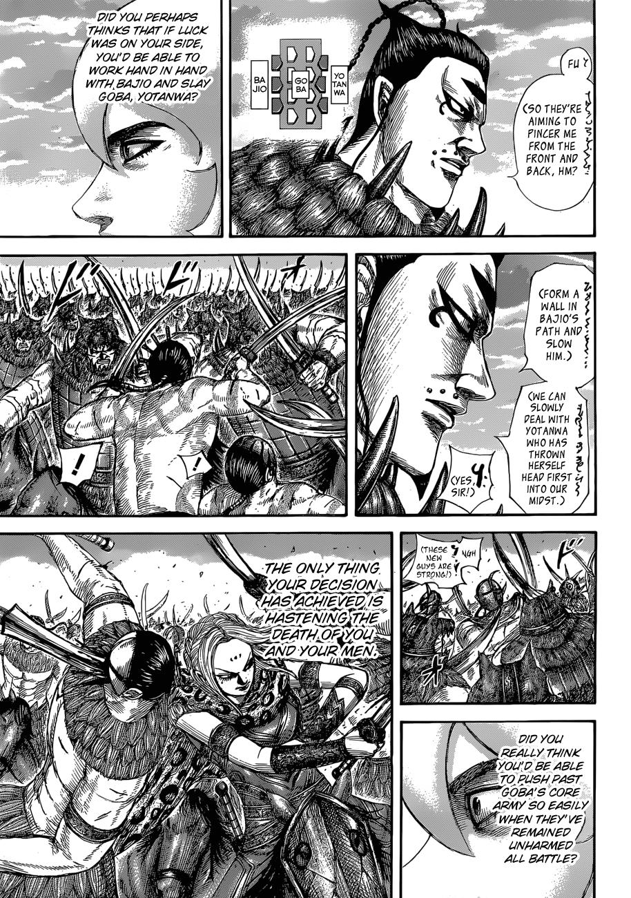 Kingdom Chapter 566 — page 15