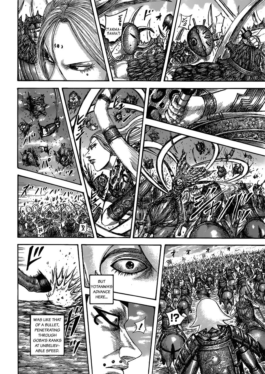 Kingdom Chapter 566 — page 16