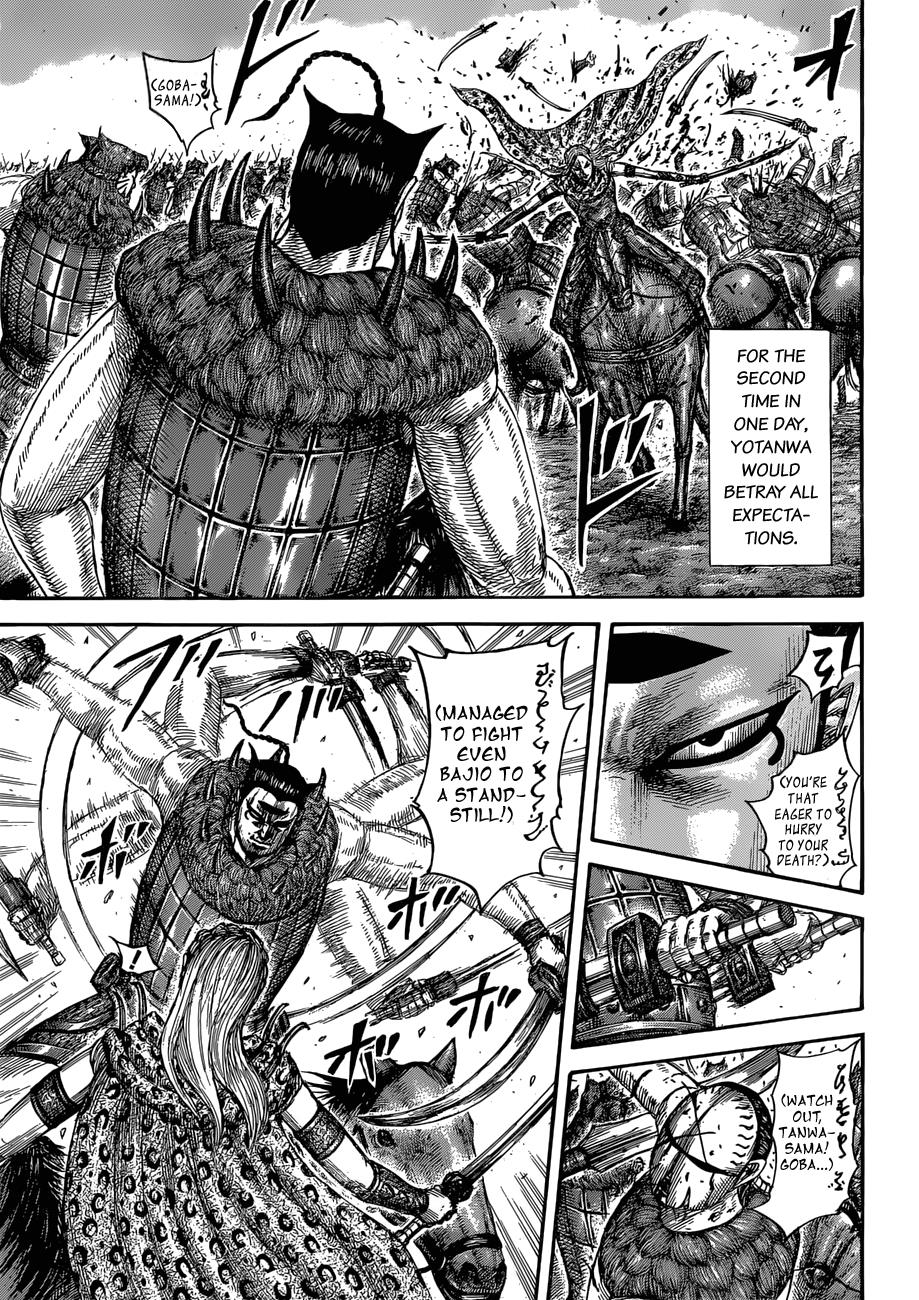 Kingdom Chapter 566 — page 17